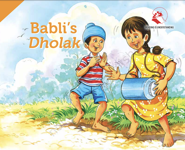 Babali's Dholak EN02